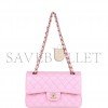 CHANEL SMALL CLASSIC DOUBLE FLAP PINK LAMBSKIN LIGHT GOLD HARDWARE (23*13*6cm)