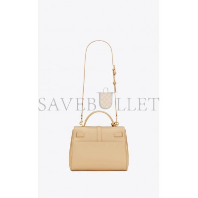 YSL LE FERMOIR SMALL TOP HANDLE BAG IN SHINY LEATHER 6869822ZA0W9141 (25*19.5*10.5cm)
